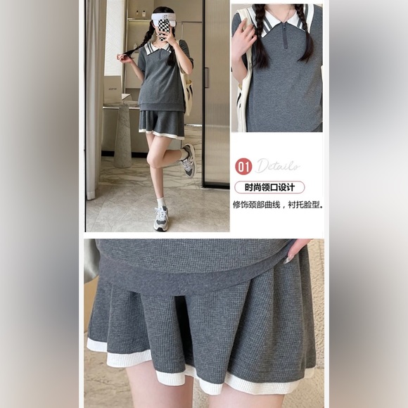 Maternity polo and short set - Picture 5 of 6